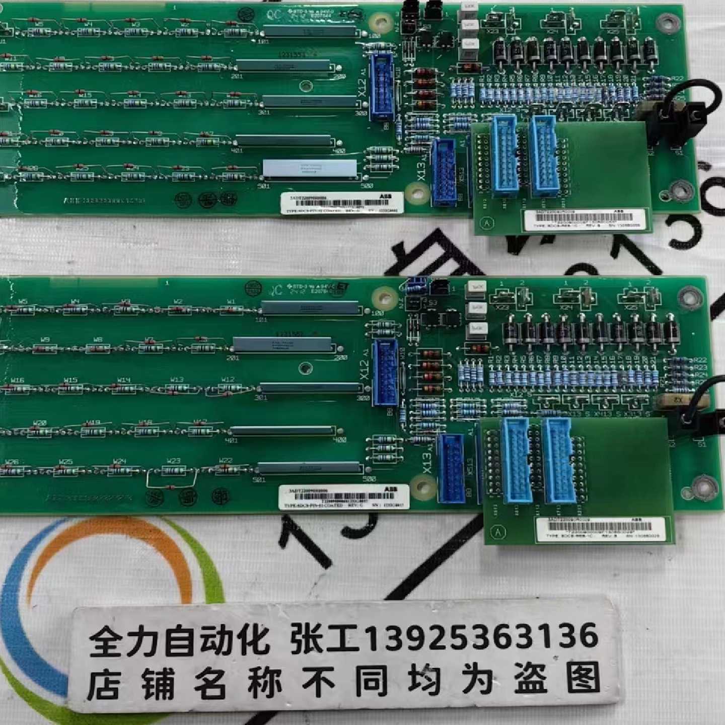 议价ABB直流检测板SDCS-PIN-51 原装现货3ADT220090R0006 议价 - 实物图