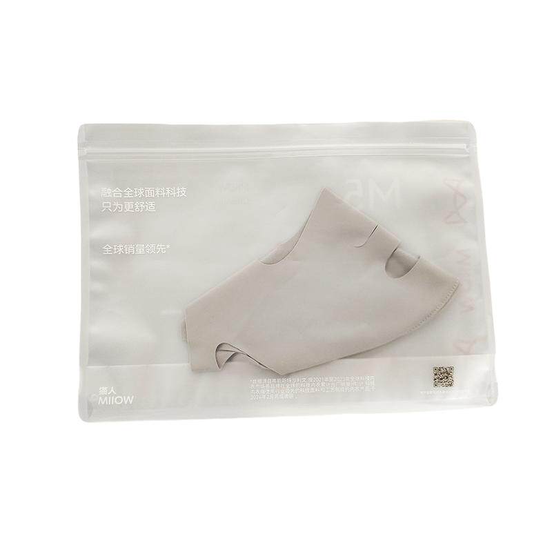 【猫人官方正品】跑步保暖面罩
