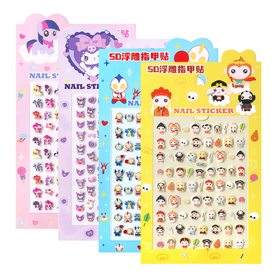 西游记贴纸夜光儿童指甲贴立体浮雕无毒无味男孩美甲贴胶宝宝小女孩可爱发光小朋友生日礼物2025年新款