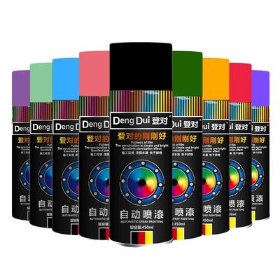 自动喷漆防锈金属漆手摇喷漆