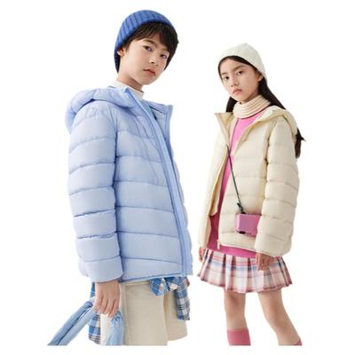 巴拉巴拉男童羽绒服宝宝轻薄外套