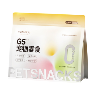 俘获G5鸡肉干狗狗零食幼犬耐小型犬互动训练奖励啃咬磨泰迪柯基