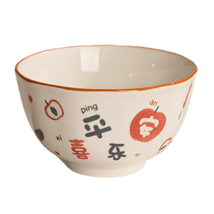 新中式陶瓷碗家用2026新款高颜值特别好看的米饭碗个人专用吃饭碗