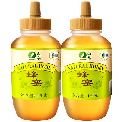 SUNDRY/山萃百花蜂蜜1kg