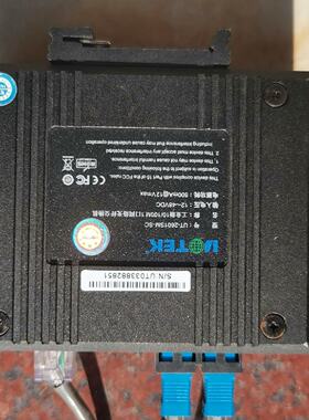 宇泰UT-2601SM-SC MM100M 工业级1光1电光