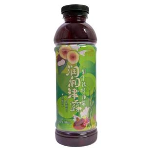 无限极润和津露果汁饮料浓浆红果清露官网官方正品