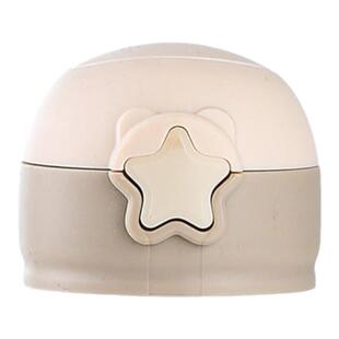 星星儿童吸管杯配件吸管盖内塞内开关手柄盖