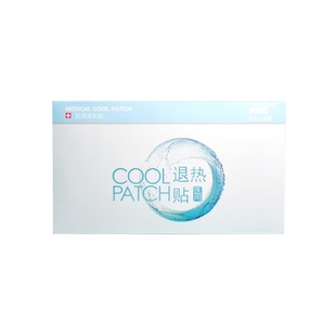 【院线同款】爱康达医用水凝胶退热贴脸形贴一片装