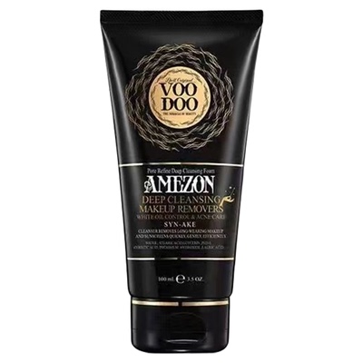 泰国洗卸二合一洗面奶控油不紧绷