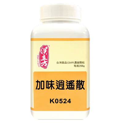 【自营】汉立方疏肝补血同仁堂头晕乏力少女性调理加味逍遥散