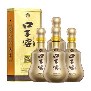 口子窖10年型50度550ml*4瓶十年型安徽兼香型白酒送礼婚宴宴请