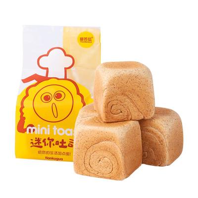甜苦瓜 香草蛋奶吐司咸蛋黄蔓越莓手撕面包整箱营养早餐零食代餐