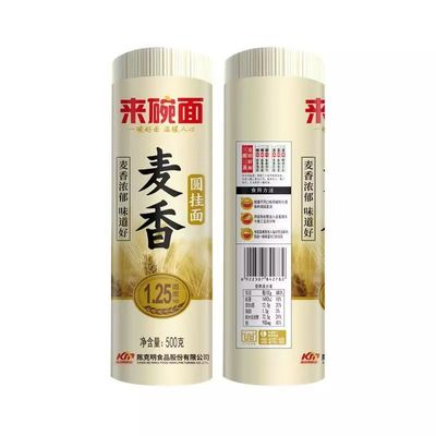 陈克明来碗面麦香龙须面超细圆面