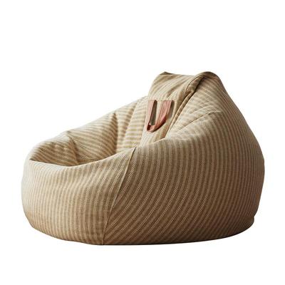 懒生活日式懒人沙发豆袋色织条纹