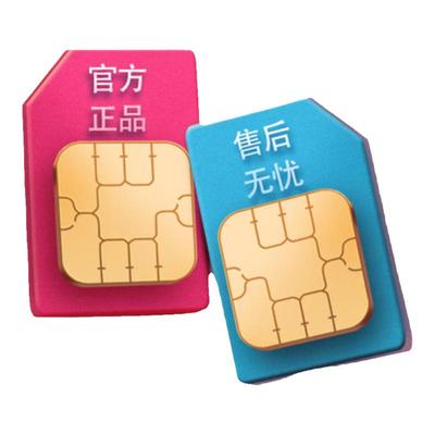 广州电信宽带办理宽带新装光纤网络包年包月广州城中村联通宽带