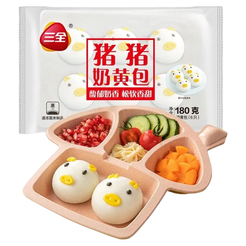 三全儿童卡通包子宝宝营养早餐点心馒头猪猪奶黄包豆沙包速食甜品