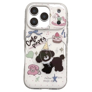 SHERRY*ins风白底镂空爱心电话黑色狗狗适用于苹果17ProMax手机壳iPhone16Pro小众少女心15简约14小清新可爱