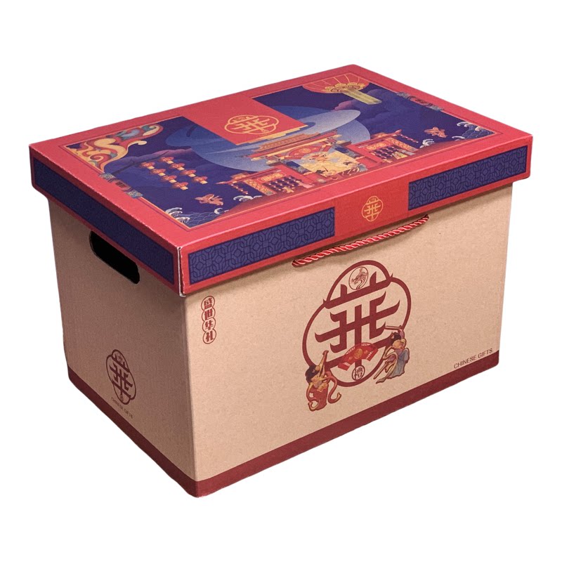 特色国潮牛卡中秋礼品包装空盒熟食月饼八大碗干果水果土特产纸箱
