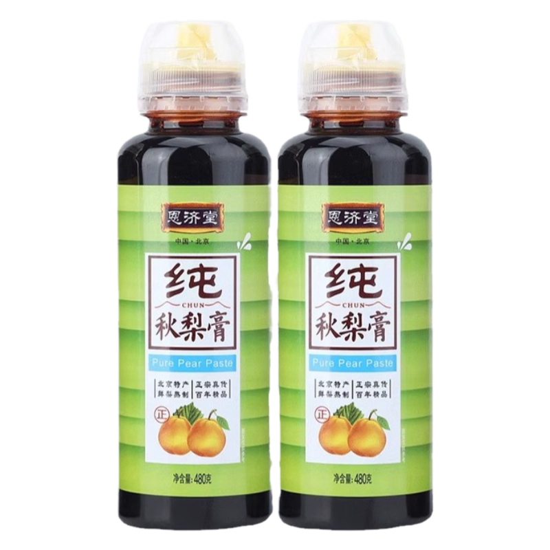 老北京恩济堂秋梨膏480g*2