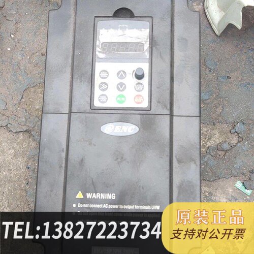 原装正品易能变频器en6004t0110g0150p1115现货议价