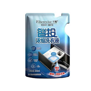 海尔卡萨帝洗衣机专用智能投放浓缩洗衣液纤醒6大0零添加深层清洁