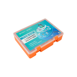 行空板K10编程开发套件AI开发板人工智能物联网创客教育支持mind+