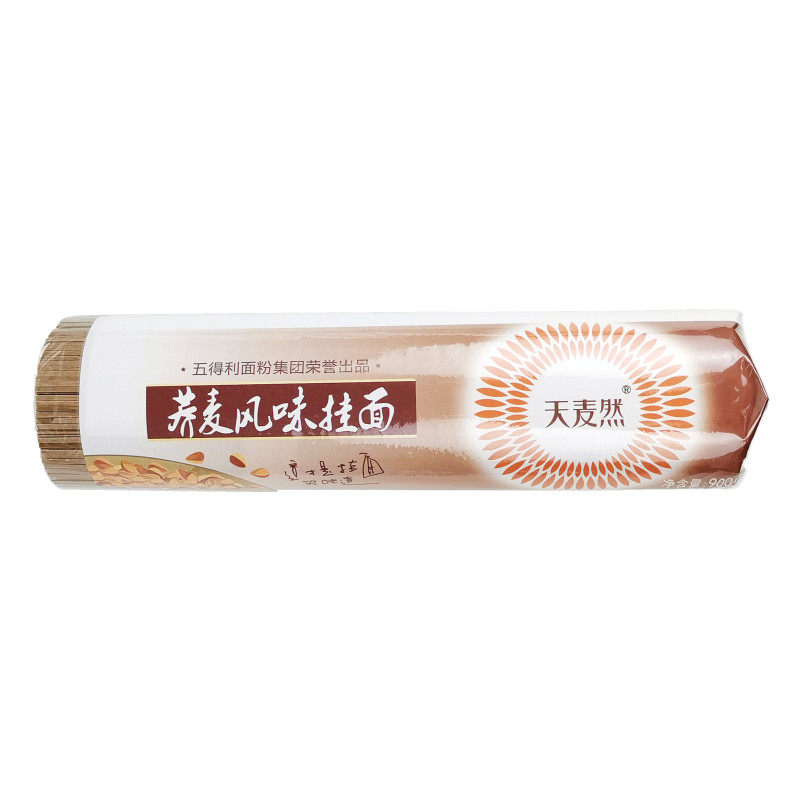 正品五得利荞麦风味待煮实惠包邮