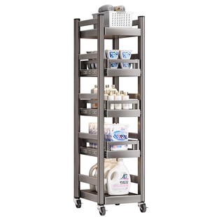 阳台置物架落地抽拉收纳分层架浴室卫生间洗衣机夹缝多功能储物柜