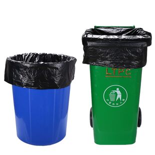 垃圾袋大号30环卫60l加厚20方桶25升80大型40大桶50中号100户外用