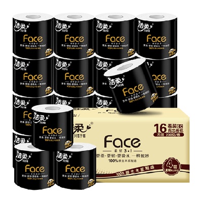 洁柔黑Face4层原生木浆柔软卷纸