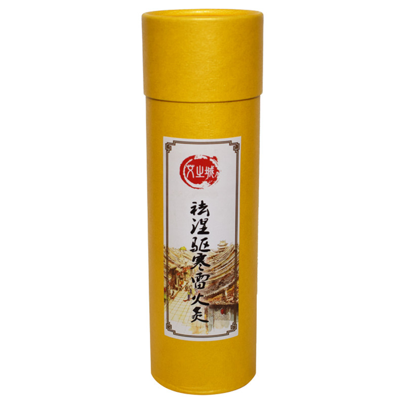 大艾条加药家用雷火灸