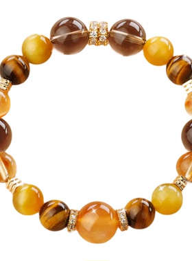 金霸大综合天然黄塔晶手串金虎眼石黄水晶茶晶招米转运手链男女款