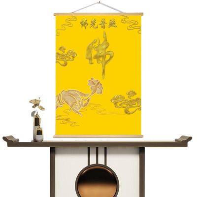 防水防潮金色佛字莲花挂轴画