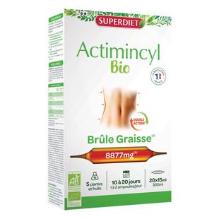 法国SuperDiet舒伯妮尔瓜拉纳燃卡安瓶身材体重管理超模代谢饮水