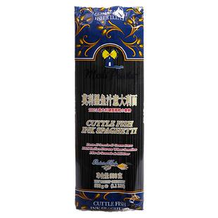 莫利墨鱼汁意大利面条500g 原装进口意粉通心粉家用商用方便速食