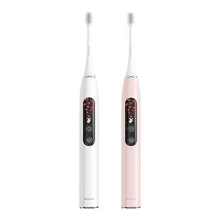 罗曼情侣电动牙刷套装一对成人智能自动带显示屏礼物男女士款专用