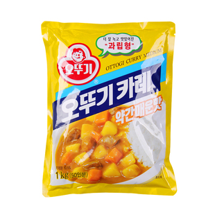 不倒翁咖喱粉微辣1kg韩国进口 奥土基微辣咖喱粉韩式调味料 包邮