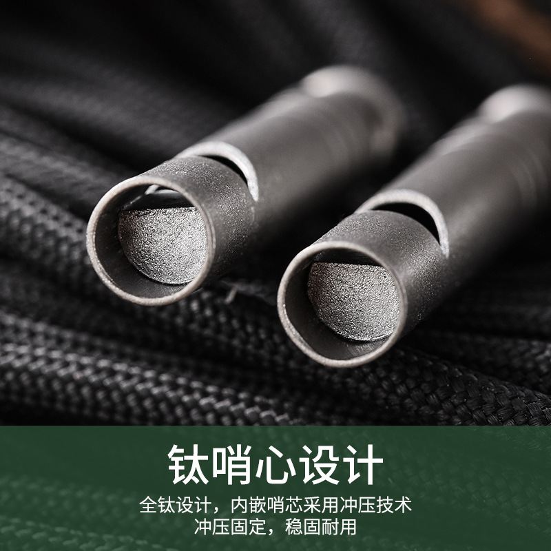 纯钛材质单管爆音户外口哨口哨工具高EDC分贝露营小作训野餐裁判