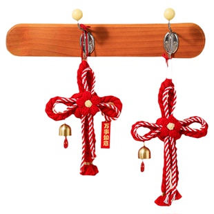 九木杂物社拍照背景投影灯装饰万字结挂饰一口杯对杯套装生日礼物