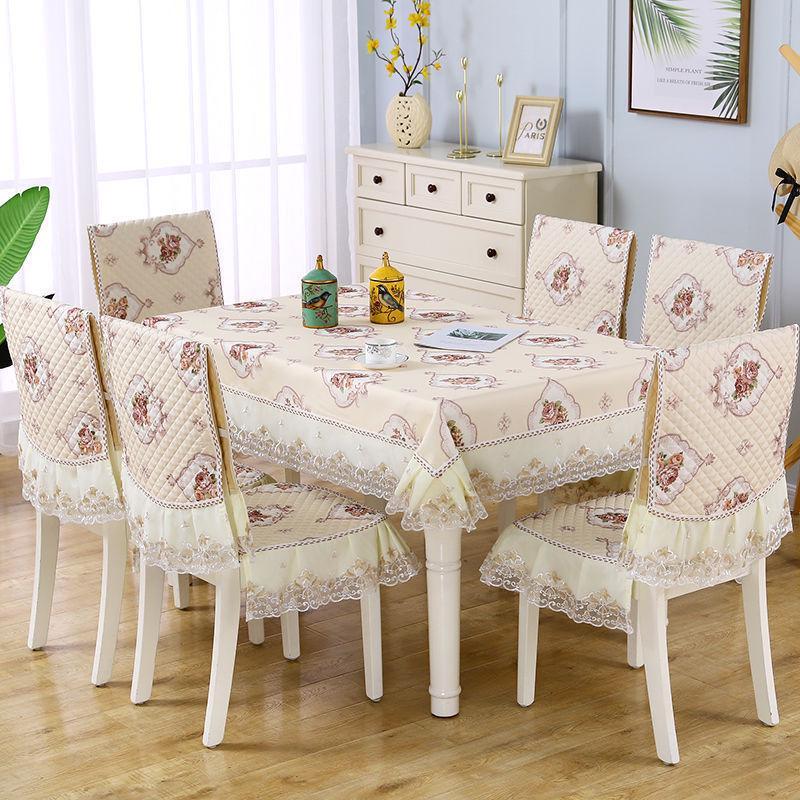 餐椅垫桌布套装简约现代椅垫椅套家用长方形茶几布艺通用椅子坐垫