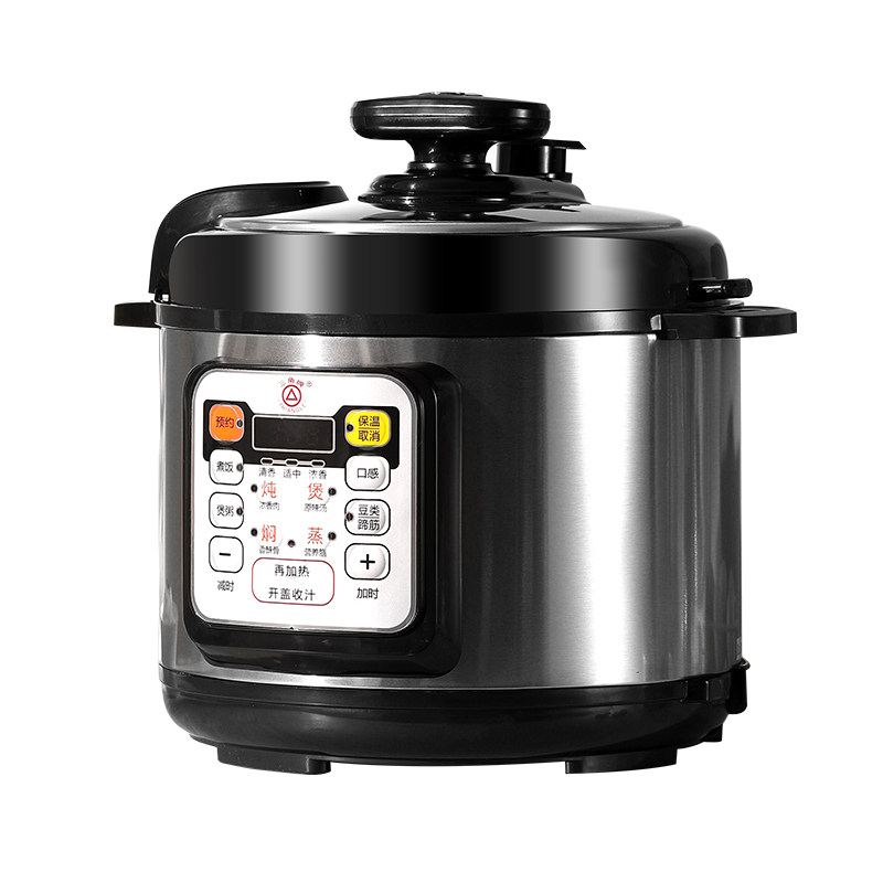 三角牌电压力锅家用2-4人小型多功能304不锈钢高压电饭煲官方正品