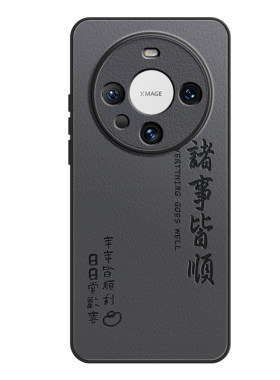 小羊皮男高级感适用mate60手机壳