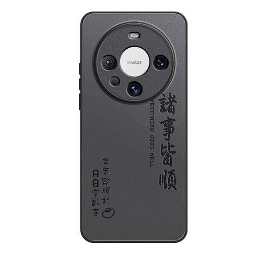 适用华为mate60pro新款手机壳mate60全包镜头mata50外壳meta40小羊皮mete30高级感小众m60男pro+新年mt女防摔