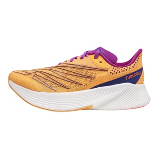 New Balance女款FuelCell RC Elite v2缓震竞速碳板跑步运动鞋