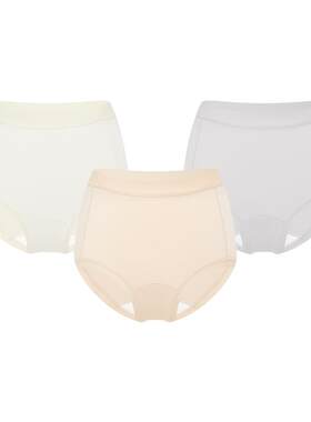 【新品】全棉时代女士抗菌中高腰平角内裤裤头短裤纯棉包臀新款