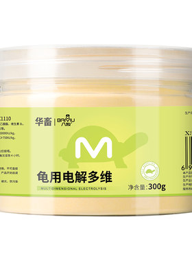 好养小型可爱稀罕宠物