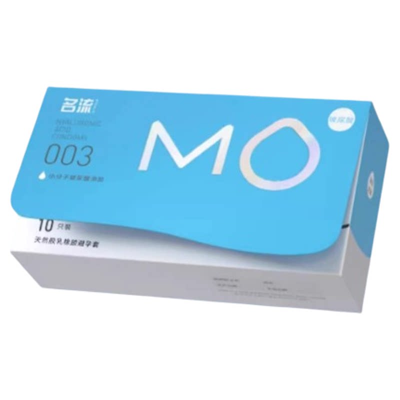 名流MO003玻尿酸避孕套超薄水润免洗清爽舒适