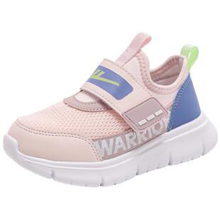 回力童鞋女童运动鞋轻便软底儿童跑步鞋2026春秋新款男童鞋子训练