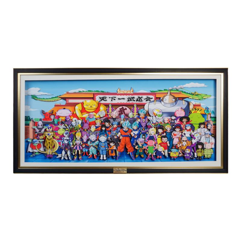天下一武道会立体画七龙珠3d挂画
