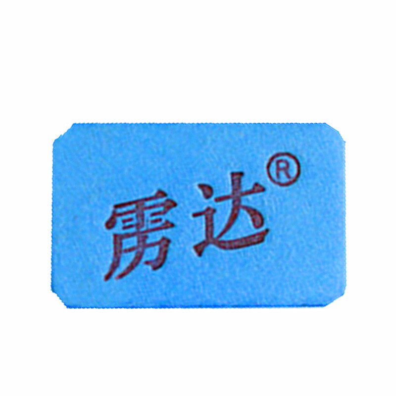 蚊香片整箱1000片酒店宾馆采购
